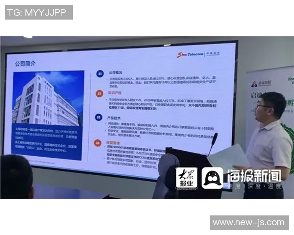 外婆的鼓励助力足球明星追梦之路的感人故事 外婆的鼓励助力足球明星追梦之路的感人故事