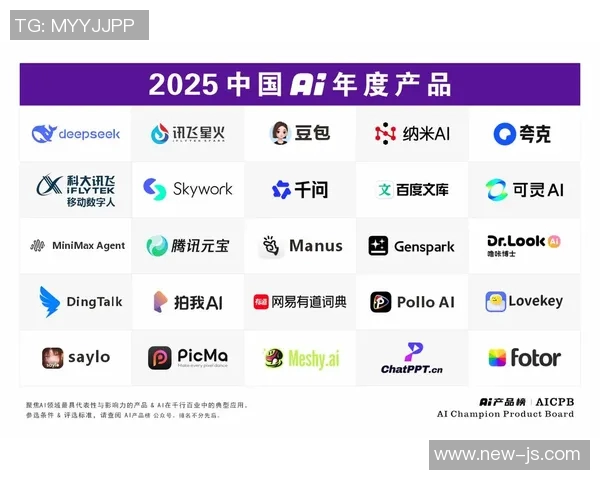 中国足球二十年回顾与展望全景词典解析与深度解读